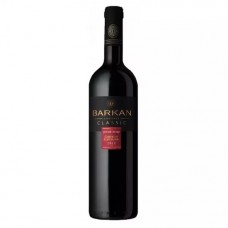 Barkan Vineyards Reserve Cabernet Sauvignon Barkan Vineyards Reserve Cabernet Sauvignon